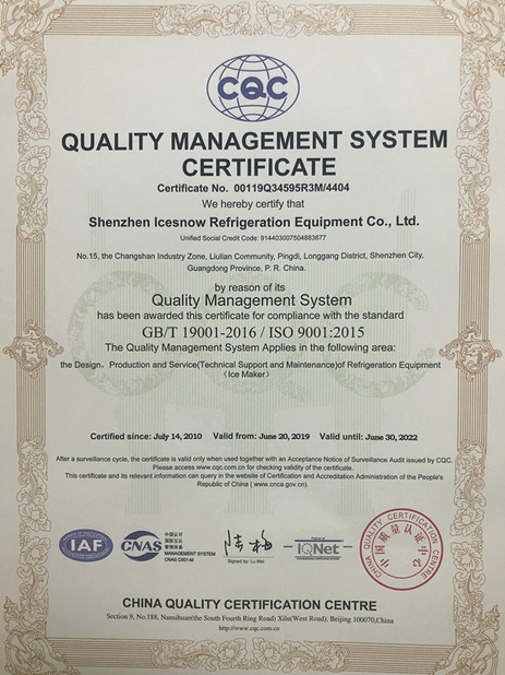 China Guangdong  Icesnow Refrigeration Equipment Co., Ltd Certificaten